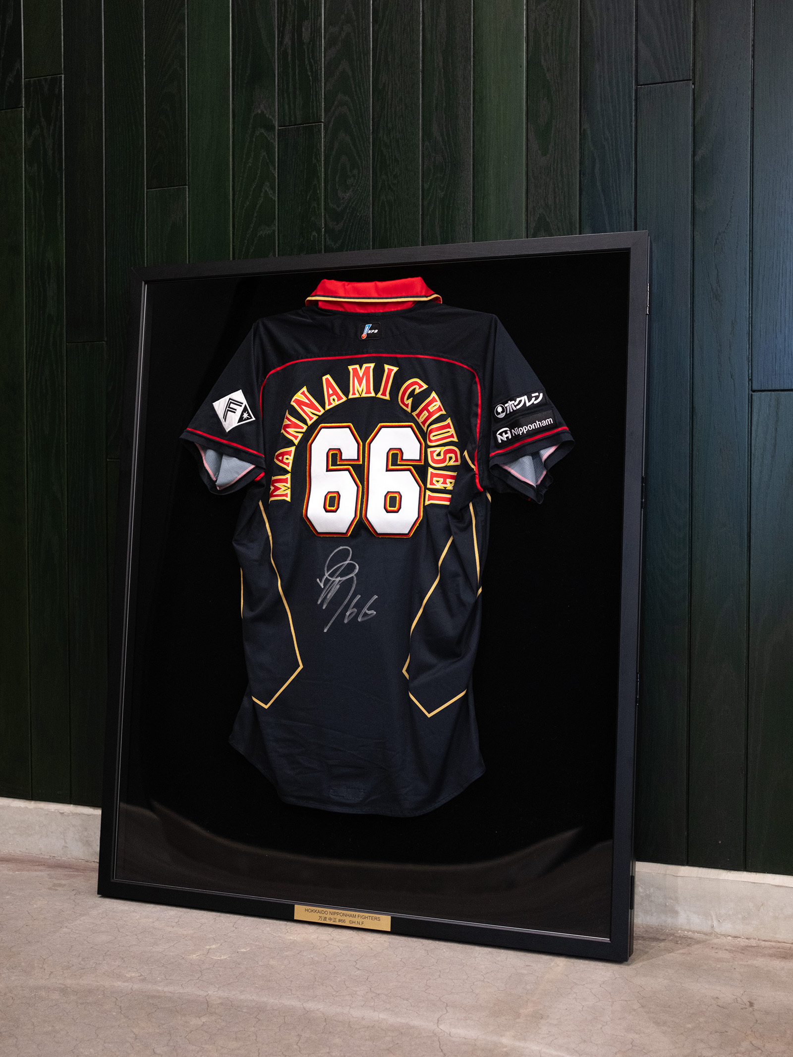 20th スポーツ 北海道日本ハムファイターズ 伏見寅威 サイン入り