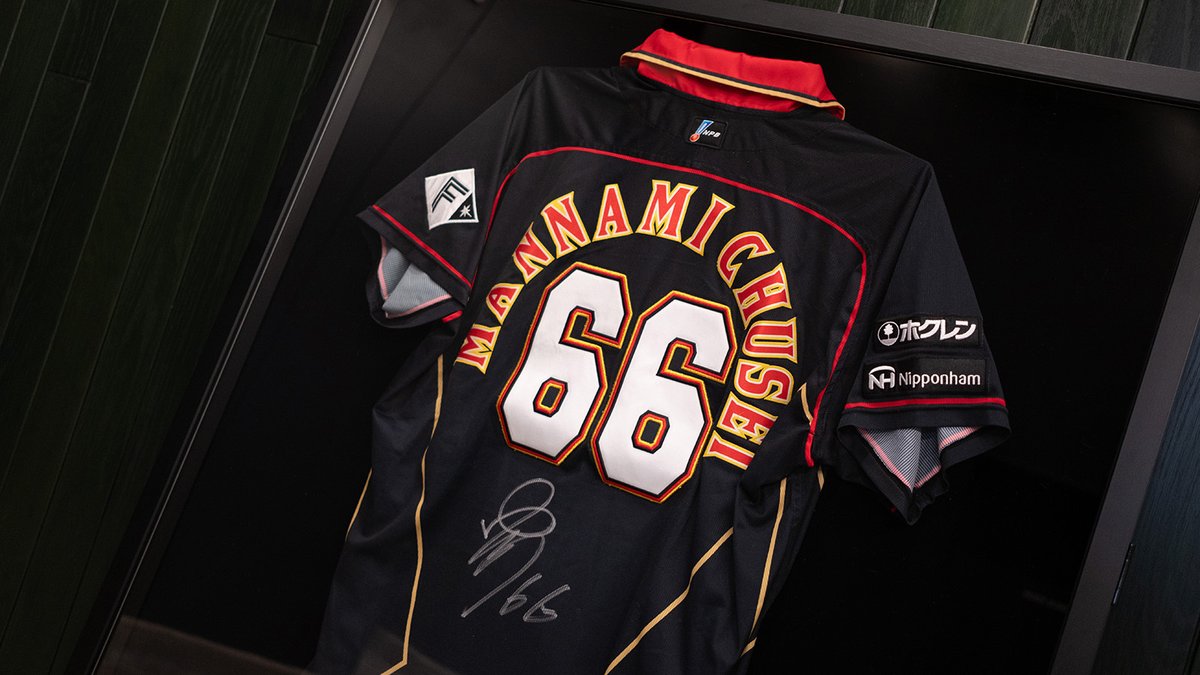 実際に選手が着用！ 直筆サイン入りユニフォームが販売開始✨ ＼ 実際