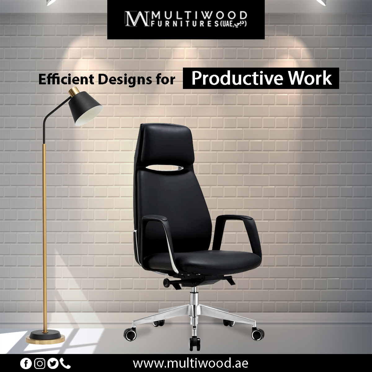 AeMultiwood's tweet image. Looking for ways to boost productivity in your workspace? Check out #Multiword&apos;s efficient designs and get inspired

For more queries⬇️
✉️Info@multiwood.ae
📞+971563883567
📞 +971 54 342 0775
🌐 multiwood.ae
#ExecutiveChair #OfficeFurniture #ErgonomicDesign
