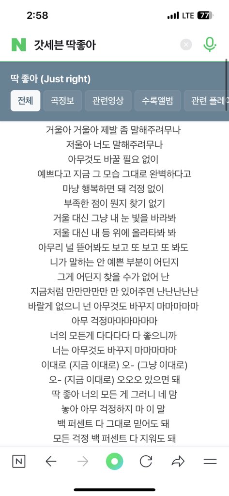 #장하오
#장하오버블