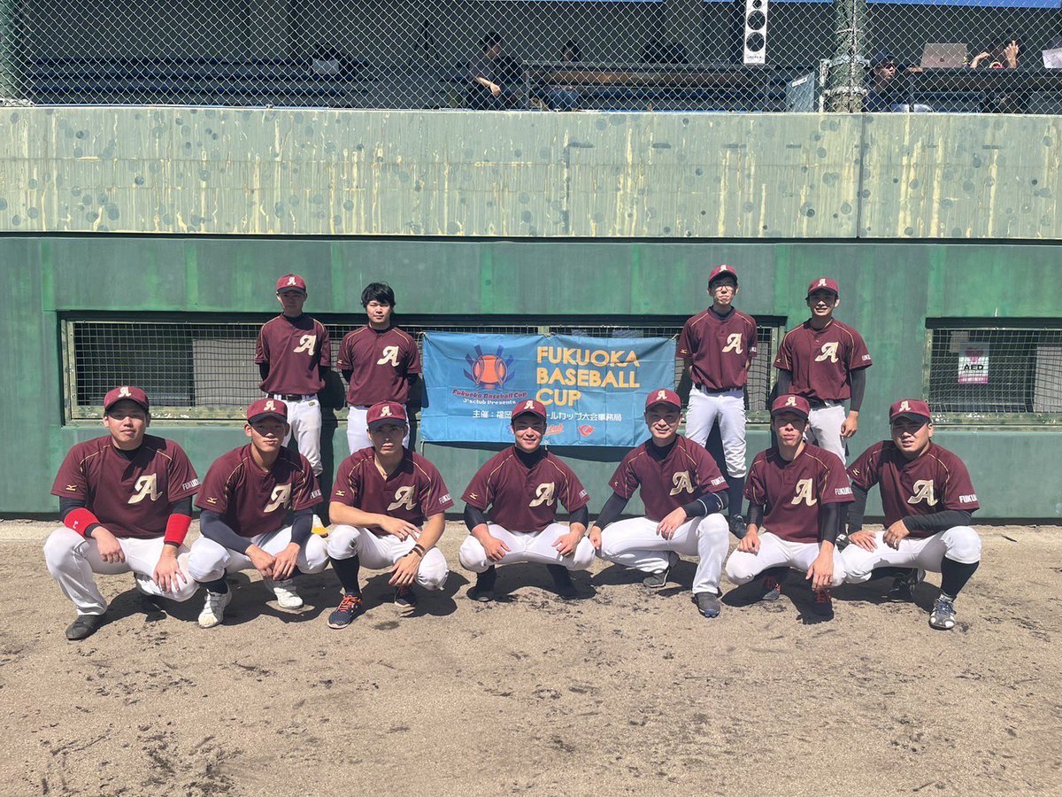 chikuzen89bc's tweet photo. 昨日第一回福岡ベースボールカップ準決勝が行われました⚾️
大会結果は3位タイで終了。

楽しい大会でした😊

@jsclubofficial 様ありがとうございました🙇‍♂️ https://t.co/gVxa2TLmUg