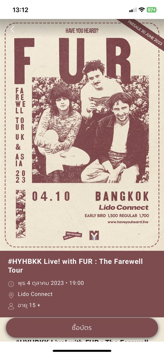 gangschiele_'s tweet photo. [ฝาก RT] ส่งต่อบัตรคอนเสิร์ต FUR : The Farewell Tour จำนวน 1 ใบ ราคา 1500 บาท

** งานมีวันที่ 4 ตุลาคม 2023 ที่ Lido Connect 2 ค่ะ

#FurLiveInBkk #FURBKK https://t.co/D84zmx8lUQ