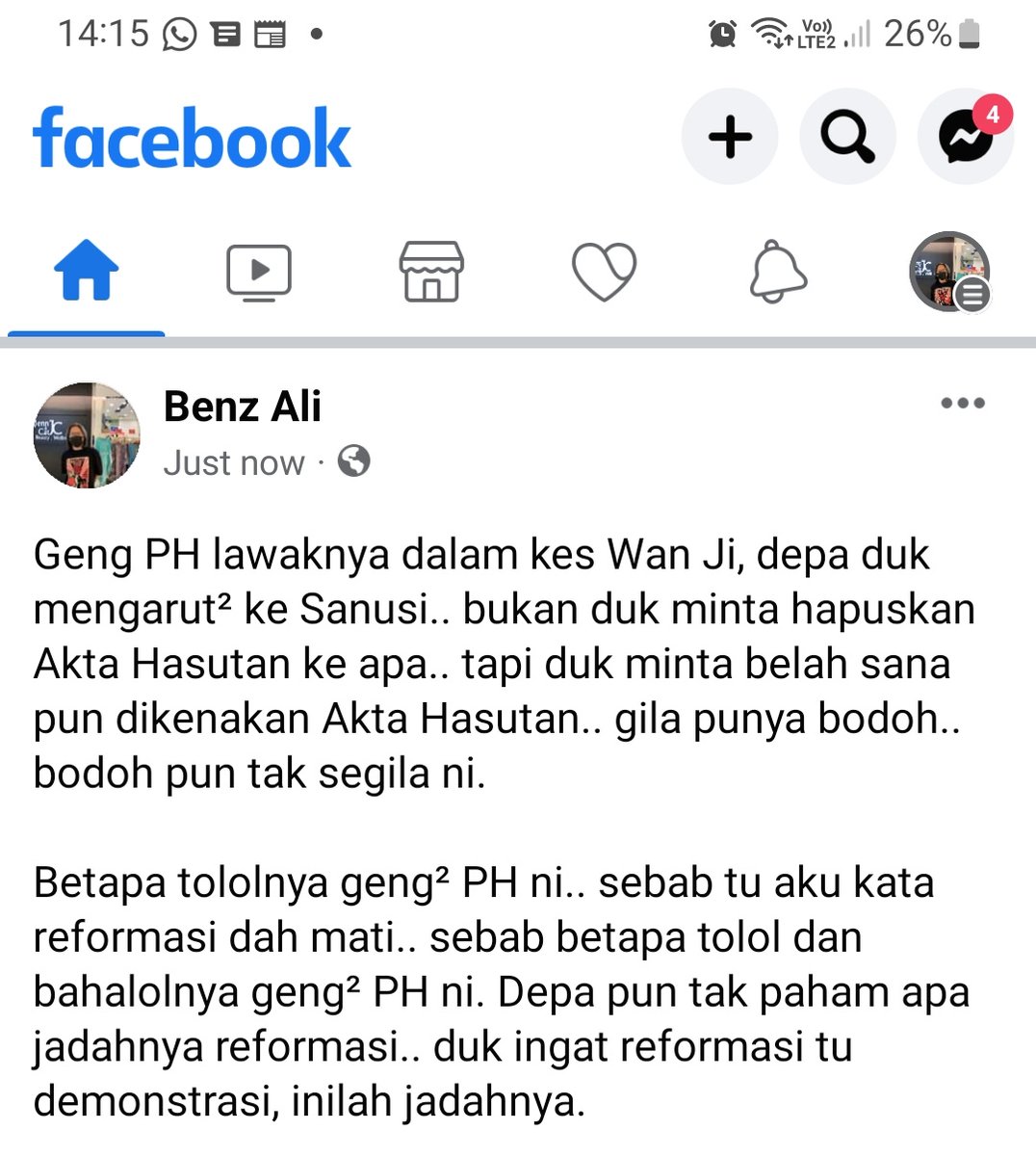 BenzAli11's tweet photo. Patutnya minta dan tuntut hapuskan Akta Hasutan.. tapi sebab bodoh sangat, maka jadilah geng PH. https://t.co/xLCP3qkLvT