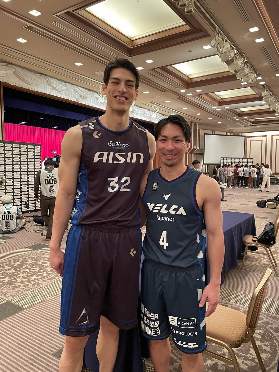 B.LEAGUE 2023-24 SEASON TIPOFFカンファレンス🏀 ＼ #シーホース三河