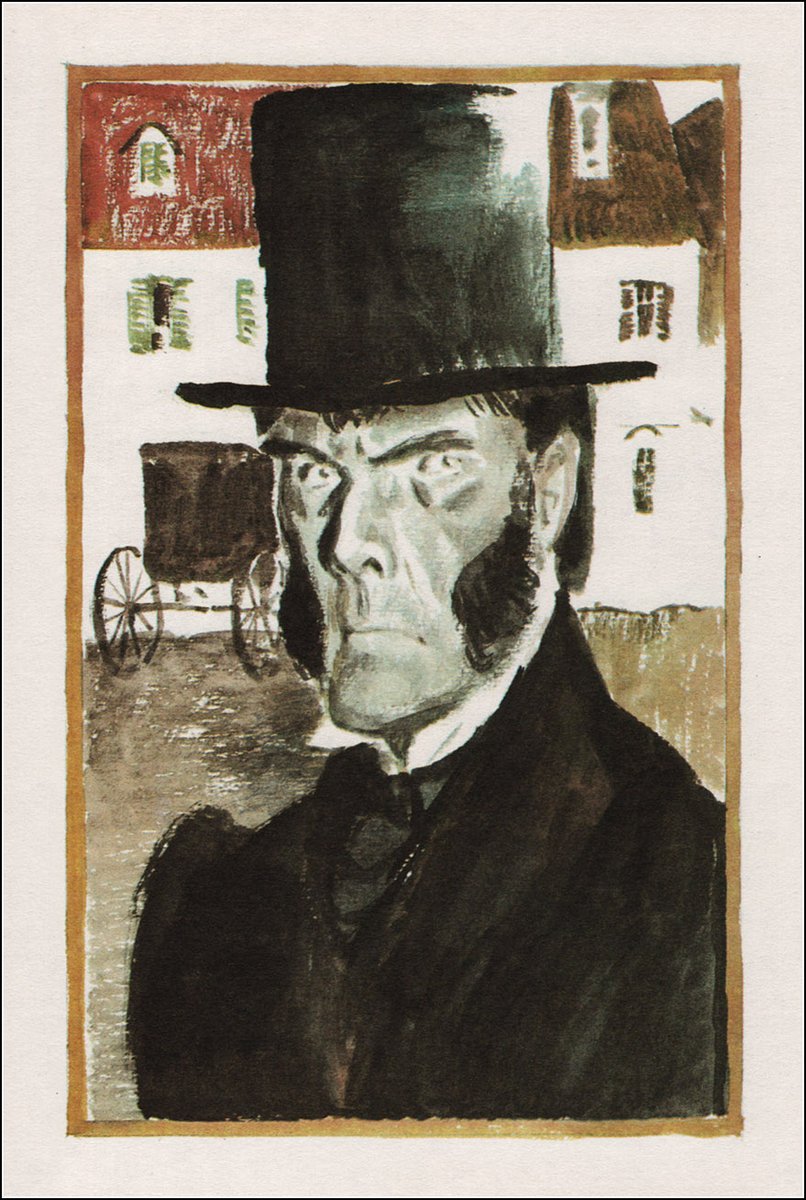 Petr Pinkisevich (1925-2005) x Victor Hugo 