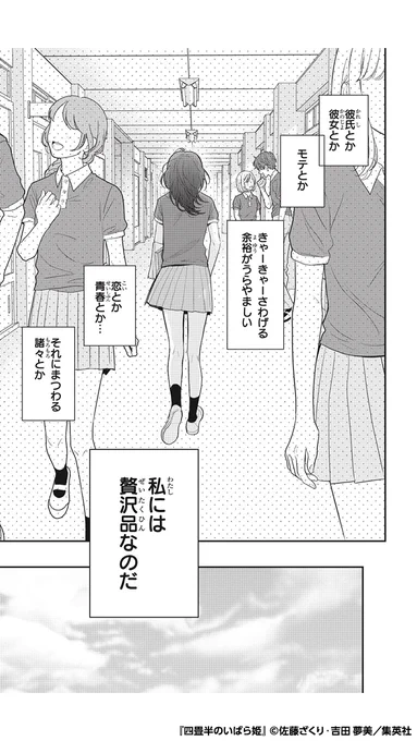(4/16) 