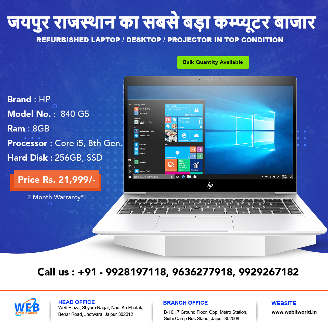 Webitworld's tweet photo. Brand : HP
Model No. :  840 G5
Ram : 8GB
Processor : Core i5, 8th Gen.
Hard Disk : 256GB, SSD
PRICE ONLY : Rs. 21,999/- 
Call us : +91 - 9928197118, 9636277918, 9929267182
 #oldlaptop #laptops #refurbished #computer #hplaptops #dell #DELL 
Website: https://t.co/iq0DrbwMJ8 https://t.co/0Qey6386IM