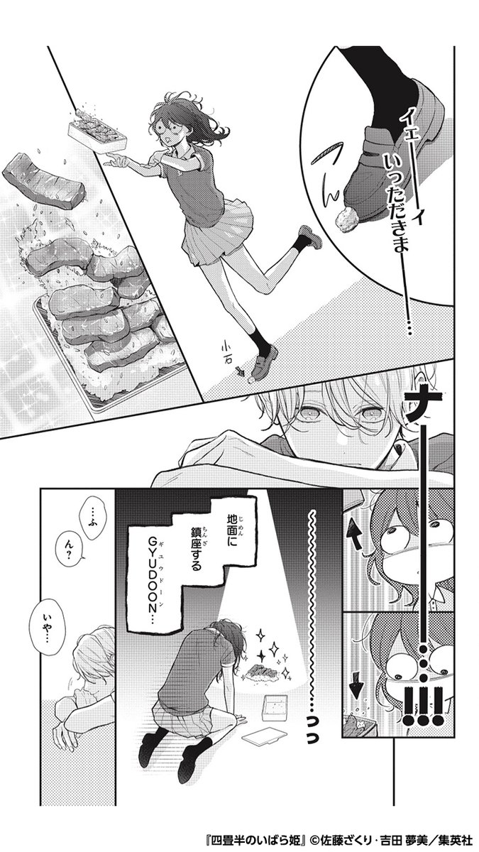(5/16) 