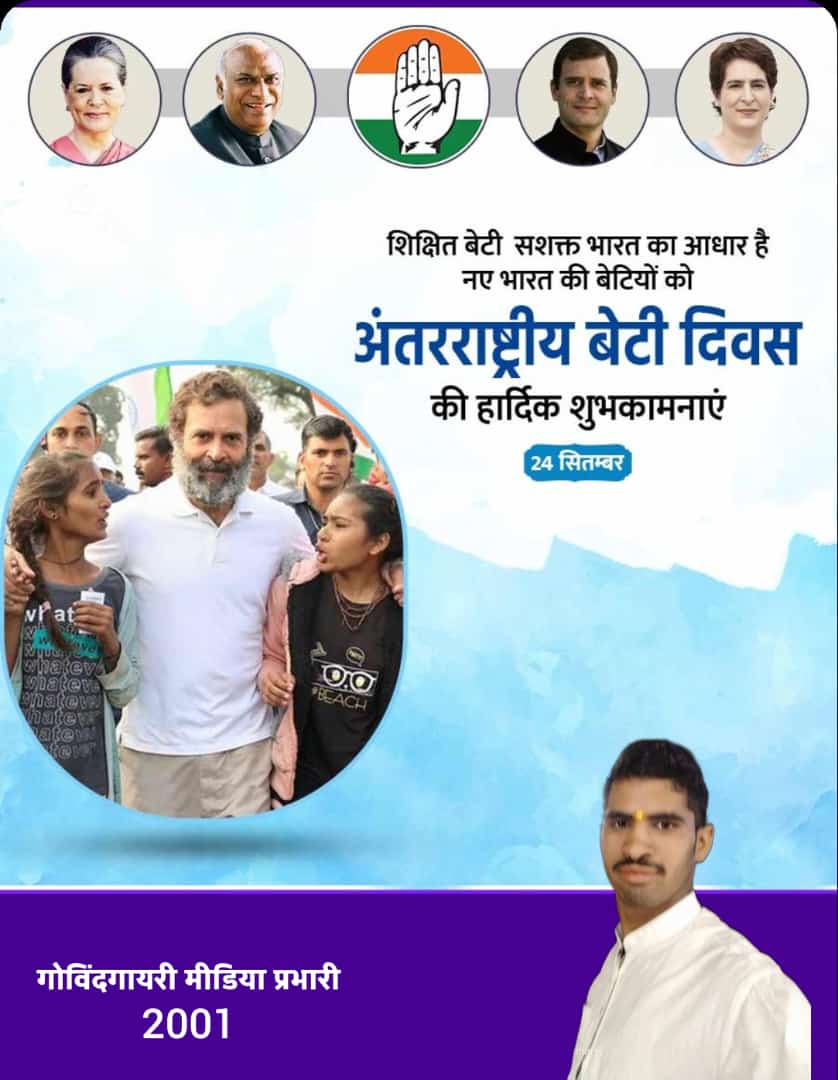 Chou15033Govind's tweet photo. https://t.co/qHC81olmkL