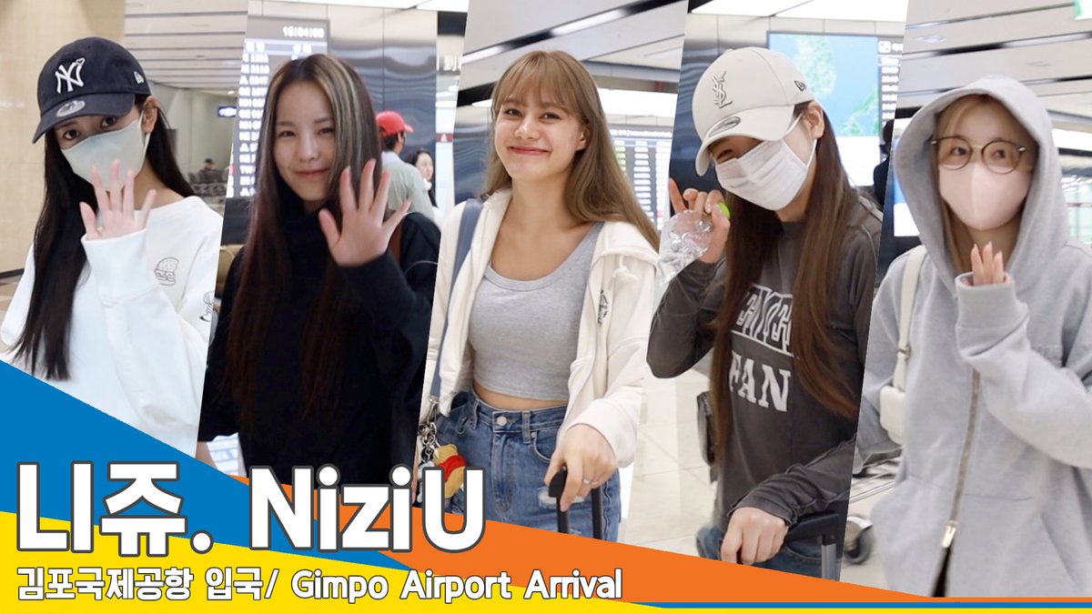 newsenstar's tweet photo. 니쥬(NiziU), 언제나 반가운 따스한 눈맞춤(입국) ✈️Airport Arrival 23.9.25 #Newsen
https://t.co/yRQBnhhNUh 출처 @YouTube
#니쥬 #NiziU #마야 #니나 #마코 #리쿠 #리오 #리마 #미이히 #아야카 #마유카 #입국 #김포공항 #공항패션 #GMP https://t.co/KN0g39zr1u