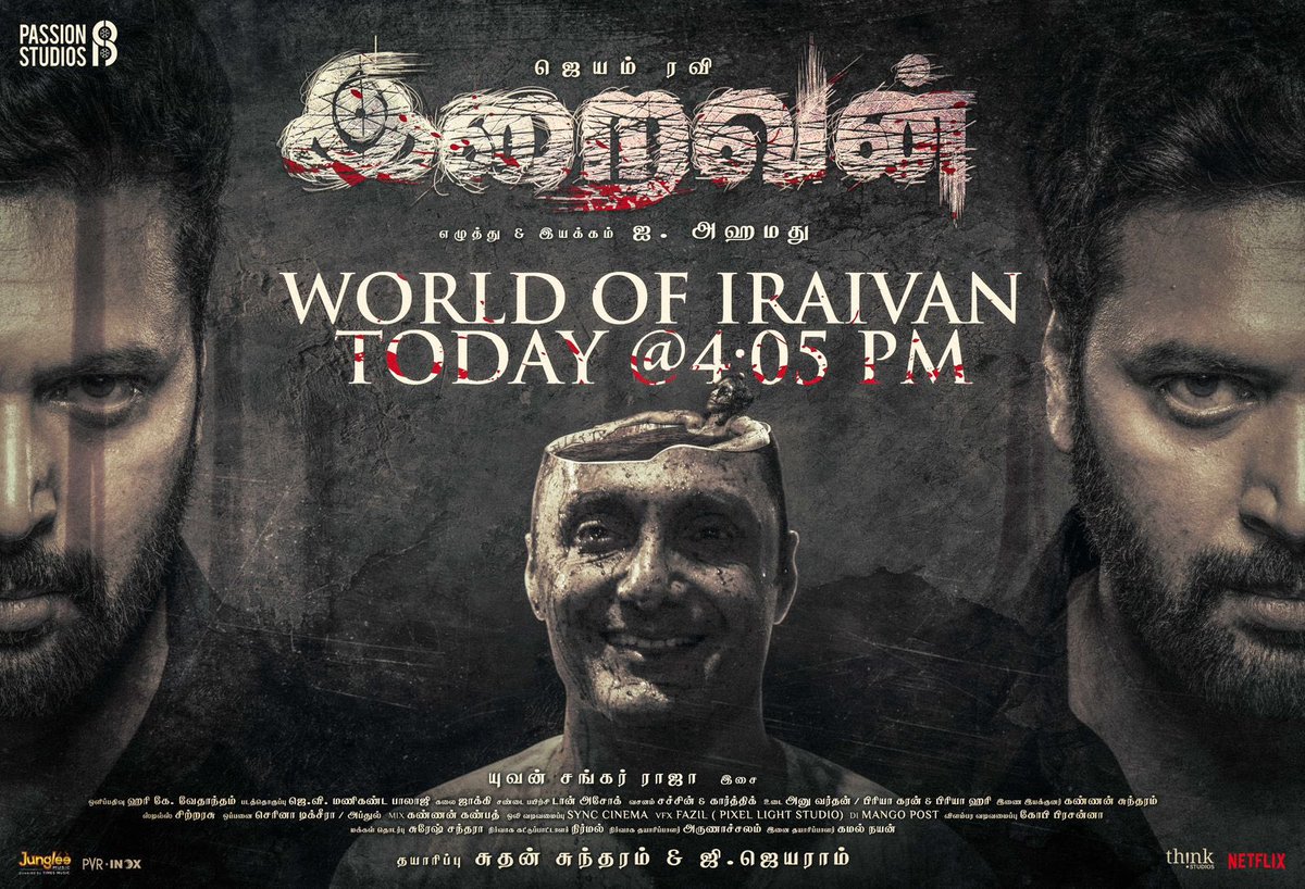 Enter into ultimately cruel, bloodthirsty “World Of #Iraivan” today at 4:05PM 😨 The pain is inevitable suffering here 😖 In cinemas on Sept 28th !! Produced by @Sudhans2017 @jayaram_gj @Actor_Jayamravi #Nayanthara @thisisysr @PassionStudios_ @eforeditor @jacki_art @Dophari…