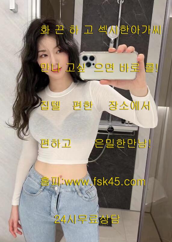qjsro3tp's tweet photo. x0fsh4x0fsh4 https://t.co/LxqYJyACTI