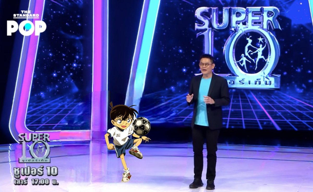 ต้าวหู้ (@phacharac) on Twitter photo 