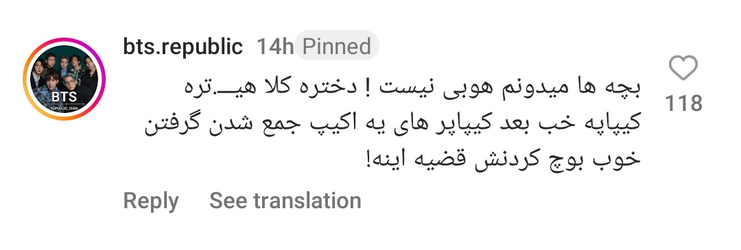 B_HundredHyunOO's tweet photo. بعضی از کارای کیپاپرا رو که میبینم جدی نمیدونم چی‌‌ بگم... https://t.co/HM5zesToBe