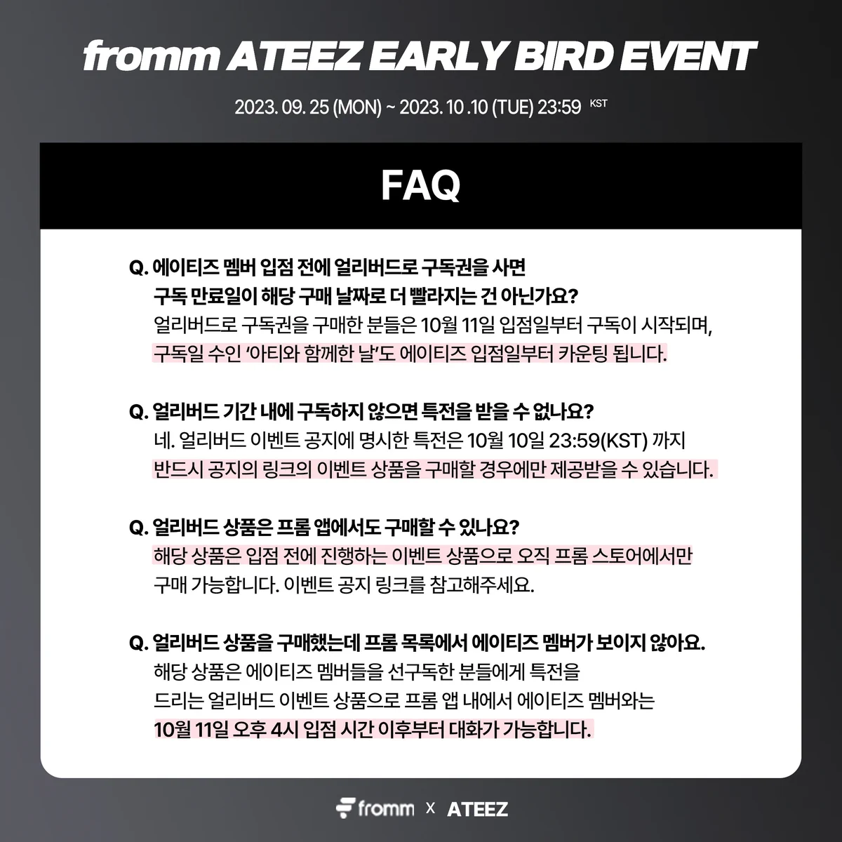 fromm_official on X: 