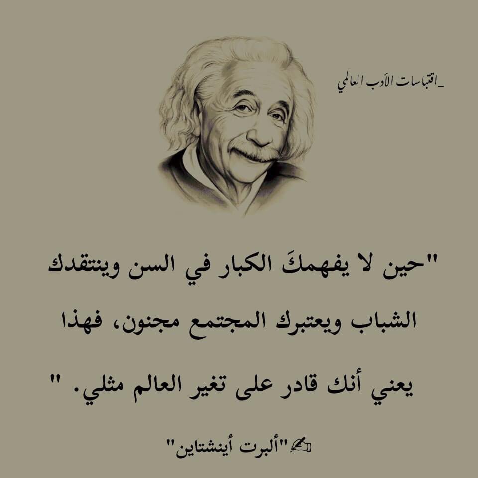 نهـار الـهفتـاء tweet media