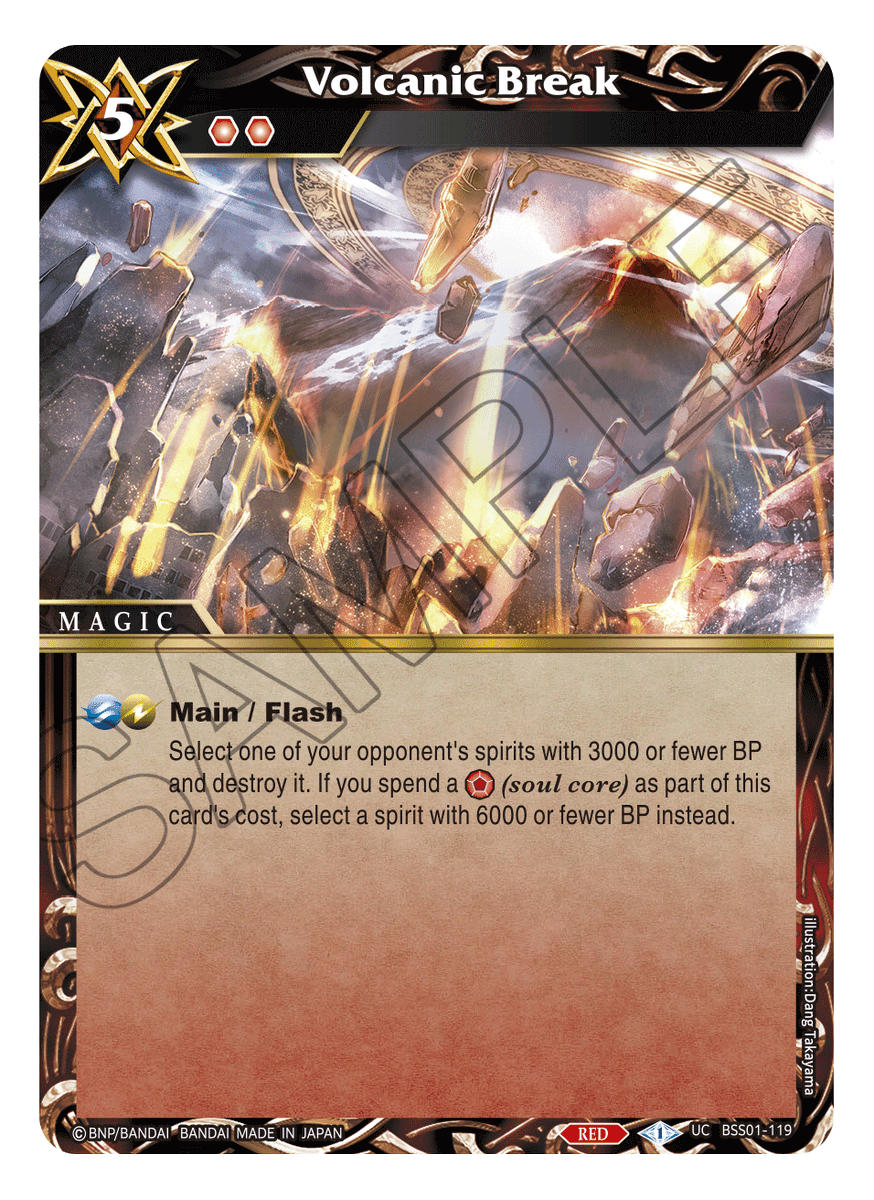 BSS_TCG's tweet photo. Please see our Facebook page for an important announcement on Banned and Limited Cards in anticipation of BSS03.
https://t.co/6bYtXdrpja https://t.co/ngbODJzz5n