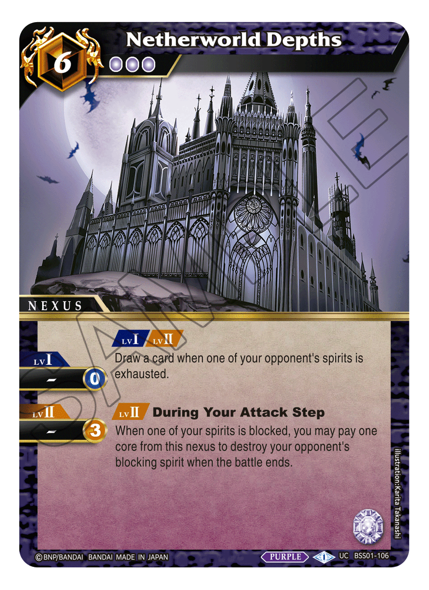 BSS_TCG's tweet photo. Please see our Facebook page for an important announcement on Banned and Limited Cards in anticipation of BSS03.
https://t.co/6bYtXdrpja https://t.co/ngbODJzz5n