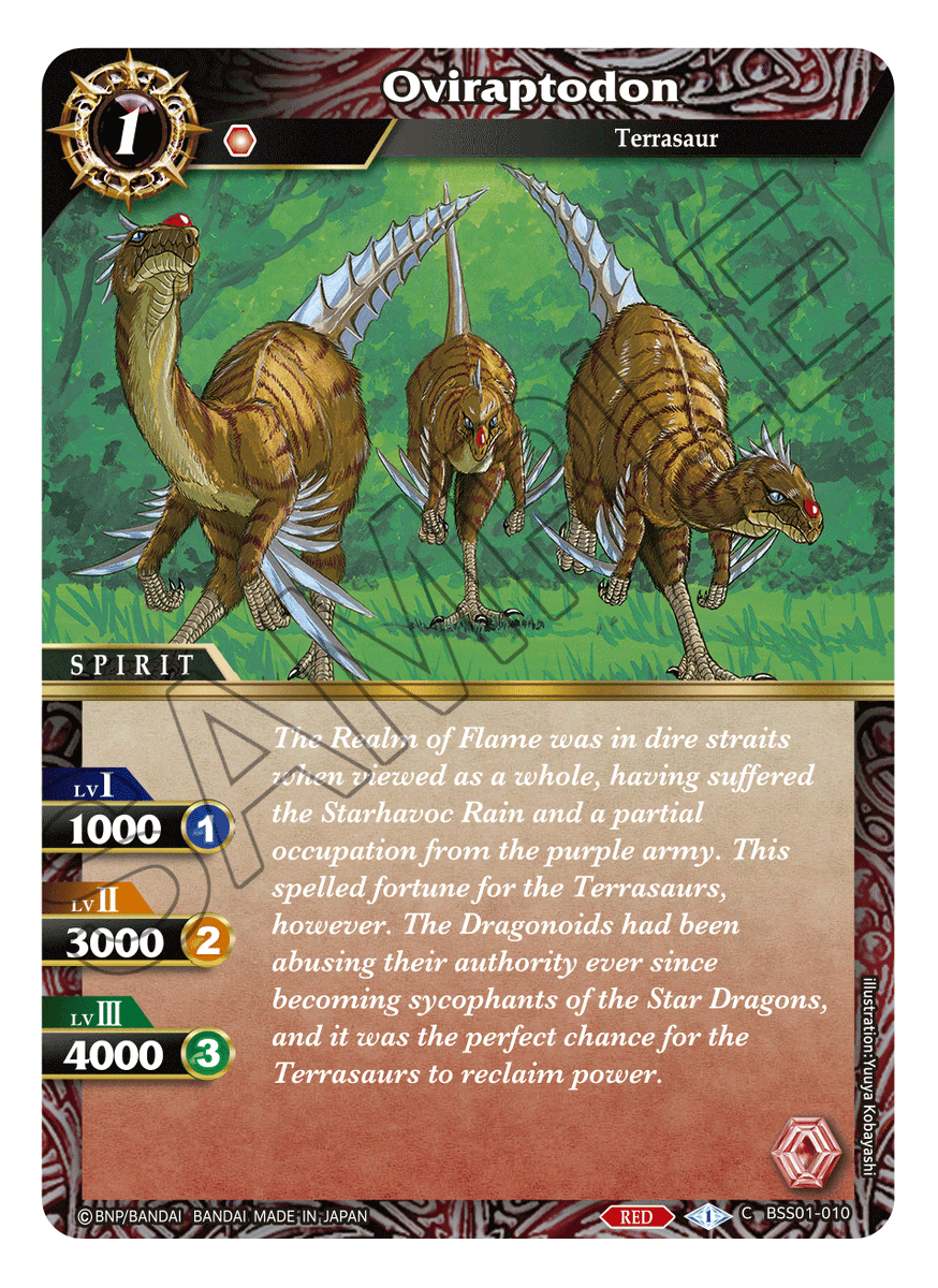 BSS_TCG's tweet photo. Please see our Facebook page for an important announcement on Banned and Limited Cards in anticipation of BSS03.
https://t.co/6bYtXdrpja https://t.co/ngbODJzz5n