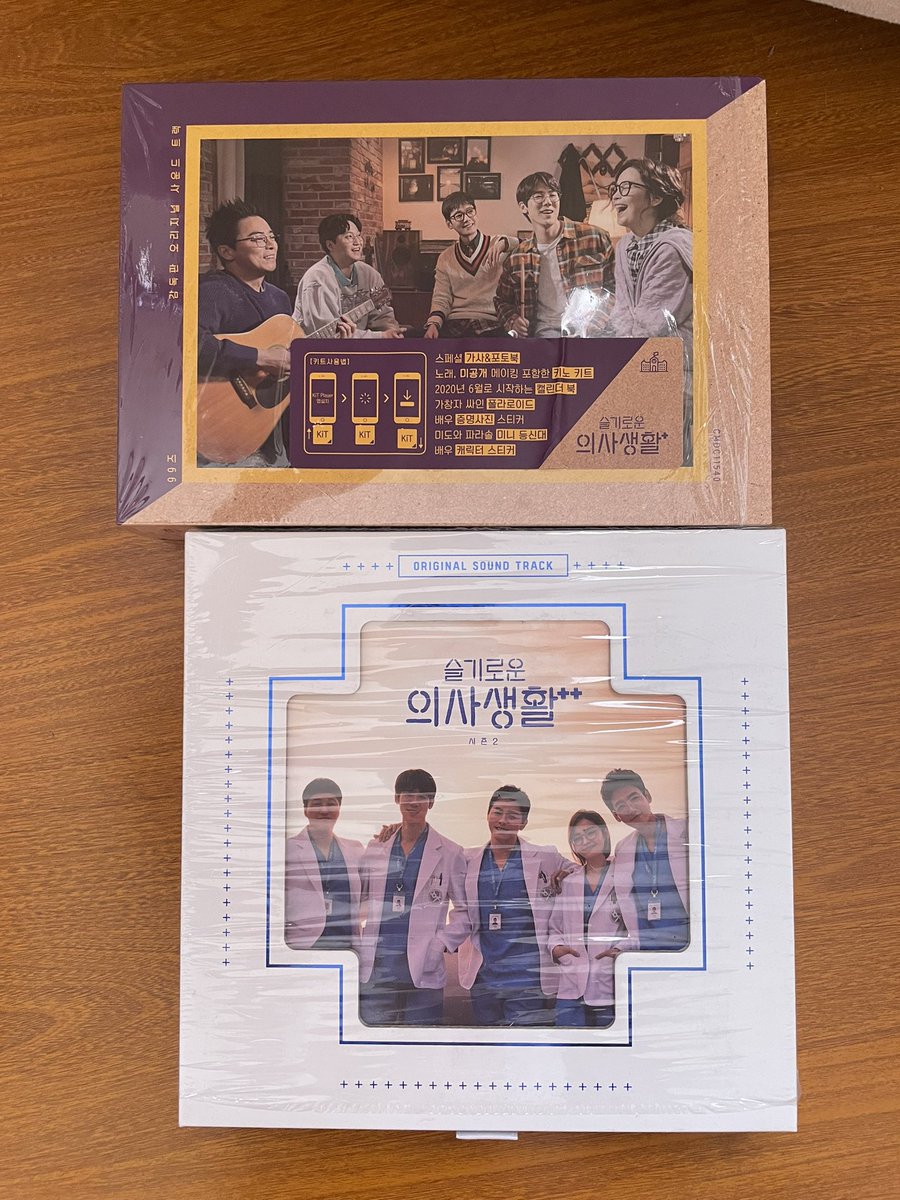 lsg__87's tweet photo. Interest check: ic
WTS LFB 

HOSPITAL PLAYLIST OST Albums 1&amp;2
Unsealed 
Complete inclusions 

S1: Php 1,000
S2: Php 850
If getting both: Php 1,700

#HospitalPlaylist #Hosplay kdrama OST ALBUM
Bilhin niyo na need cash 🙃😅 https://t.co/j61gJ60TNw