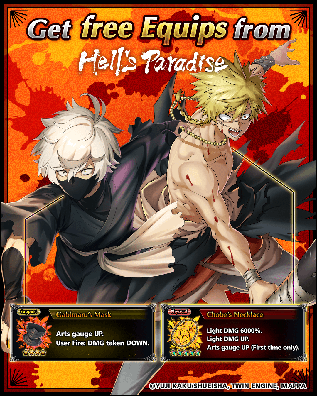 Grand Summoners x Hell's Paradise - Watch the Crossover Intro