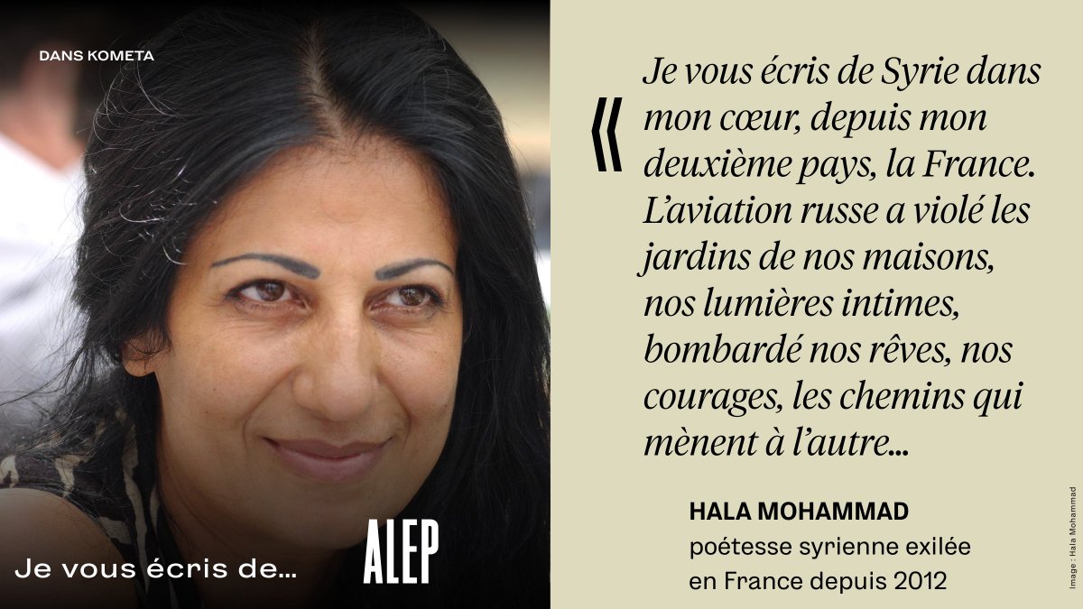 Dans Kometa, la poétesse syrienne <a href="/_HalaMohammad_/">Hala Mohammad</a> regrette que l’absence de réactions occidentales aux crimes commis en Syrie ait donné les mains libres à Poutine en Ukraine. kisskissbankbank.com/fr/projects/ko…