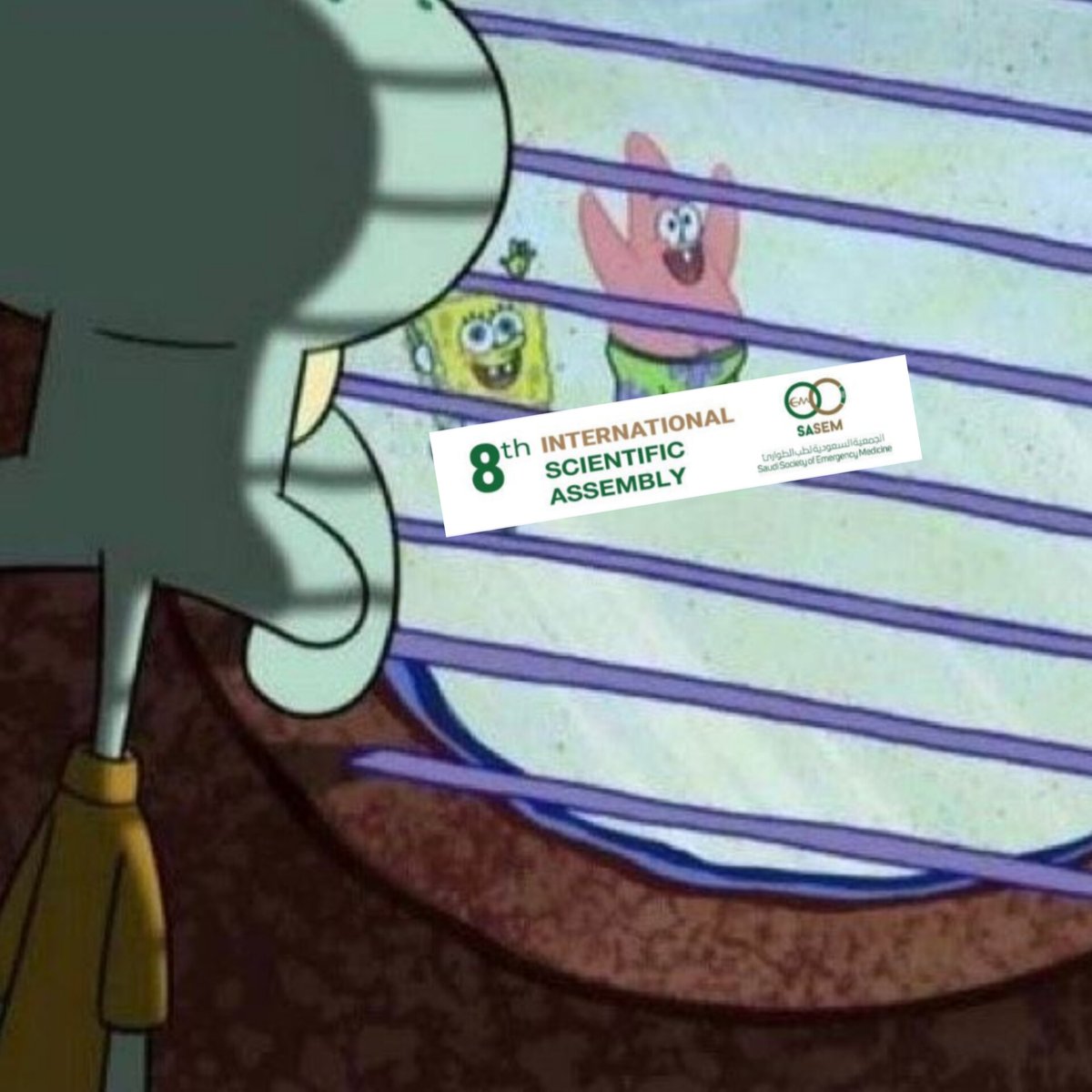 westi_'s tweet image. وضعي الآن 
#SASEM2023