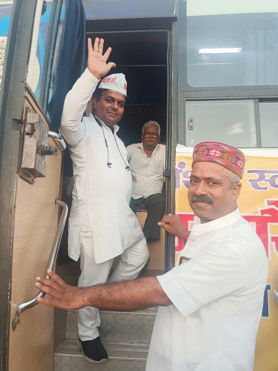 न हमसफर न किसी हम नशी से निकलेगा, हमारे पांव का कांटा हमीं से निकलेगा।
पांव का कांटा NPS निकालने 1 अक्टूबर दिल्ली चलो।
#OPS_RALLY_DELHI_CHALO
<a href="/PMOIndia/">PMO India</a>
<a href="/narendramodi/">Narendra Modi</a>
<a href="/myogioffice/">Yogi Adityanath Office</a>
<a href="/RahulGandhi/">Rahul Gandhi</a>
<a href="/priyankagandhi/">Priyanka Gandhi Vadra</a> 
<a href="/ravishndtv/">ravish ndtv</a>
<a href="/Aamitabh2/">Amitabh Agnihotri</a>
<a href="/vijaykbandhu/">Vijay Kumar Bandhu</a>