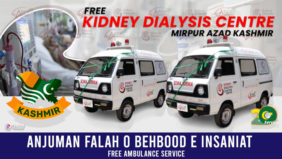 #FreeAmbulanceService
#KidneyDialysis
#MirpurAzadKashmir
#Pakistan
#Healthcare
#LifeSaving
#SocialService
#NGO
#Charity
#Philanthropy
#Kindness
#Compassion
#GivingBack
#makingadifferencetogether
#AFOBI
#KidneyPatients
#Transportation
#Accessibility
#RemoteAreas
#LifeChanging