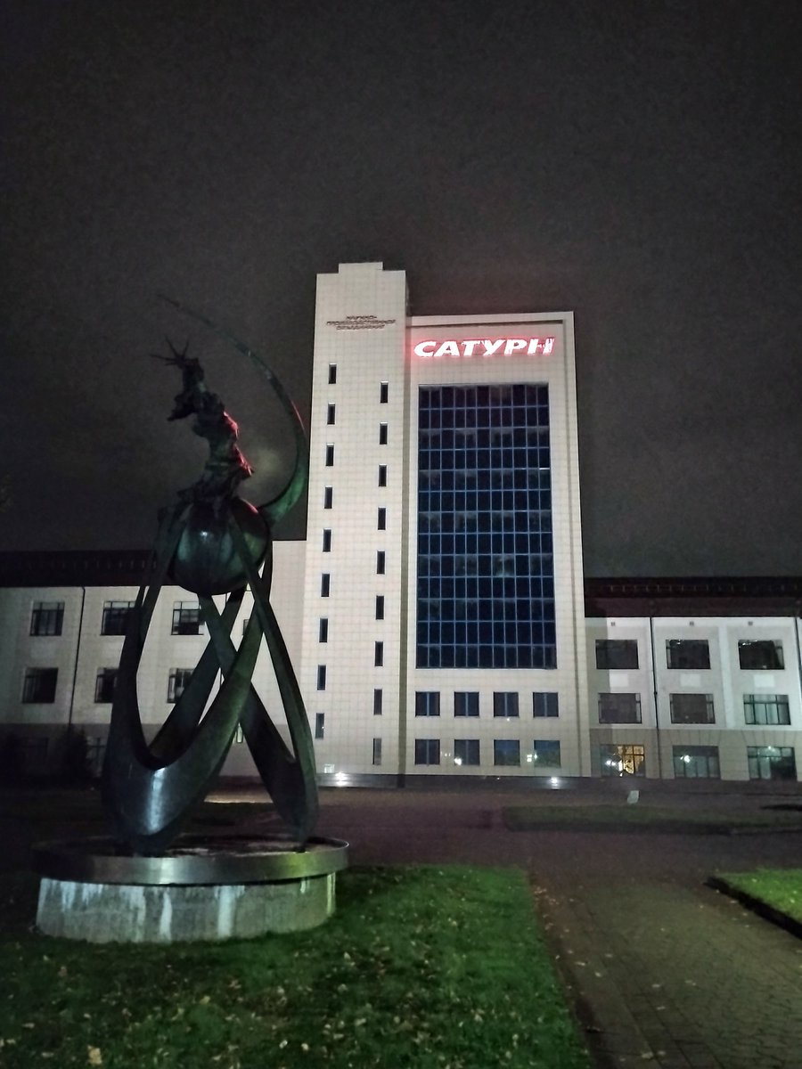vankor2594's tweet photo. #Рыбинск https://t.co/7T01jzwO6g