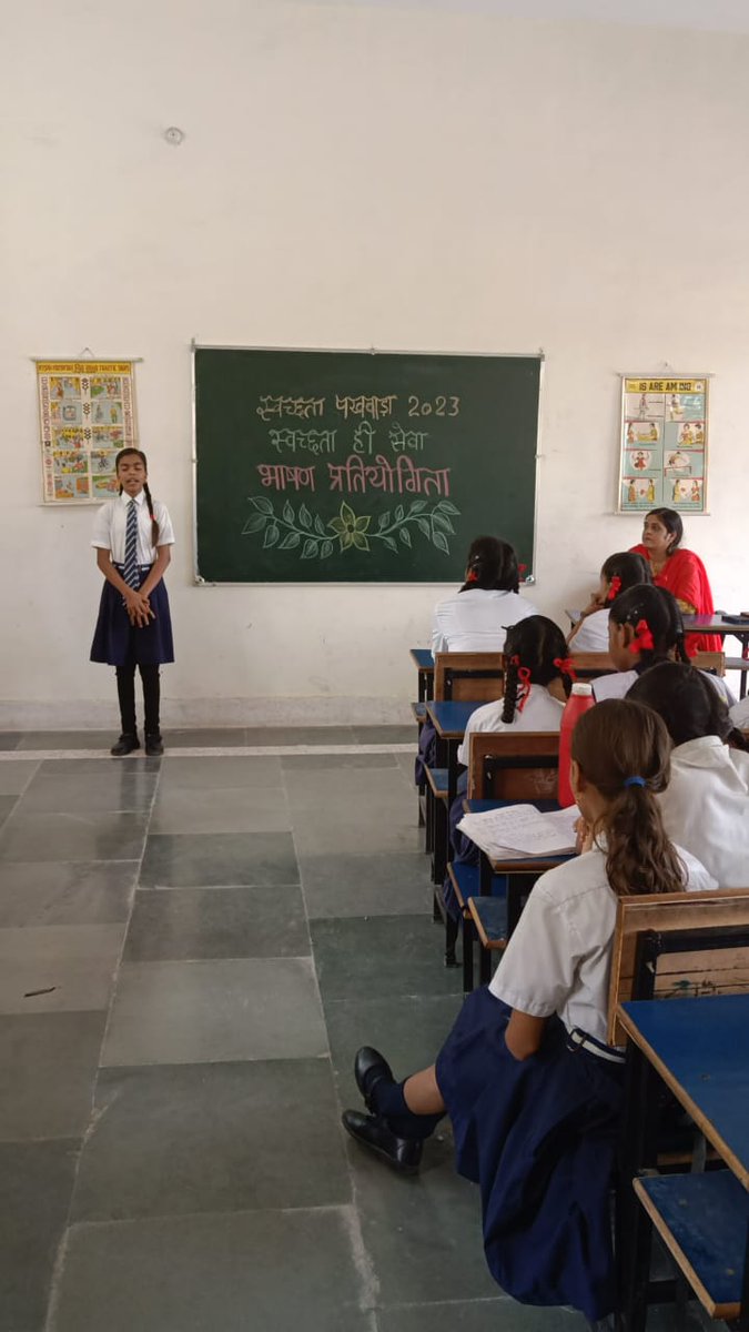JhansiCantt's tweet photo. On 25-Sep, Speech competition on SHS by school children of Jhansi Cantt

@SpokespersonMoD
@AjaybhattBJP4UK
@PMOIndia
@DefenceMinIndia
@PMOIndia
@PddeScPune
@giridhararamane
@DARPG_GoI
@adgcantts_dgde
#SHS2023 
#GarbageFreeIndia 
#SpecialCampaign3 https://t.co/m1LGudKNMM
