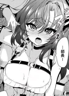 【R18】ブルアカでカスミ実装とのことで以前描いたメグとカスミの漫画を
カスミはずっと裸なのでサムネはメグ
https://t.co/xnO6EZEDVA 