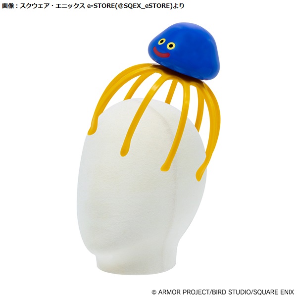 livedoornews's tweet photo. 【予約受付中】ホイミスライムが頭をマッサージしてくれるコスメグッズ登場
https://t.co/GV1biP0sig

『ドラゴンクエスト』に登場するホイミスライム/ベホマスライムをモチーフとしたヘッドマッサージャーで、9本の触手に包まれることで、使用者の頭がホイミ/ベホマされた気分になるという。 https://t.co/Gev7xKvq9J