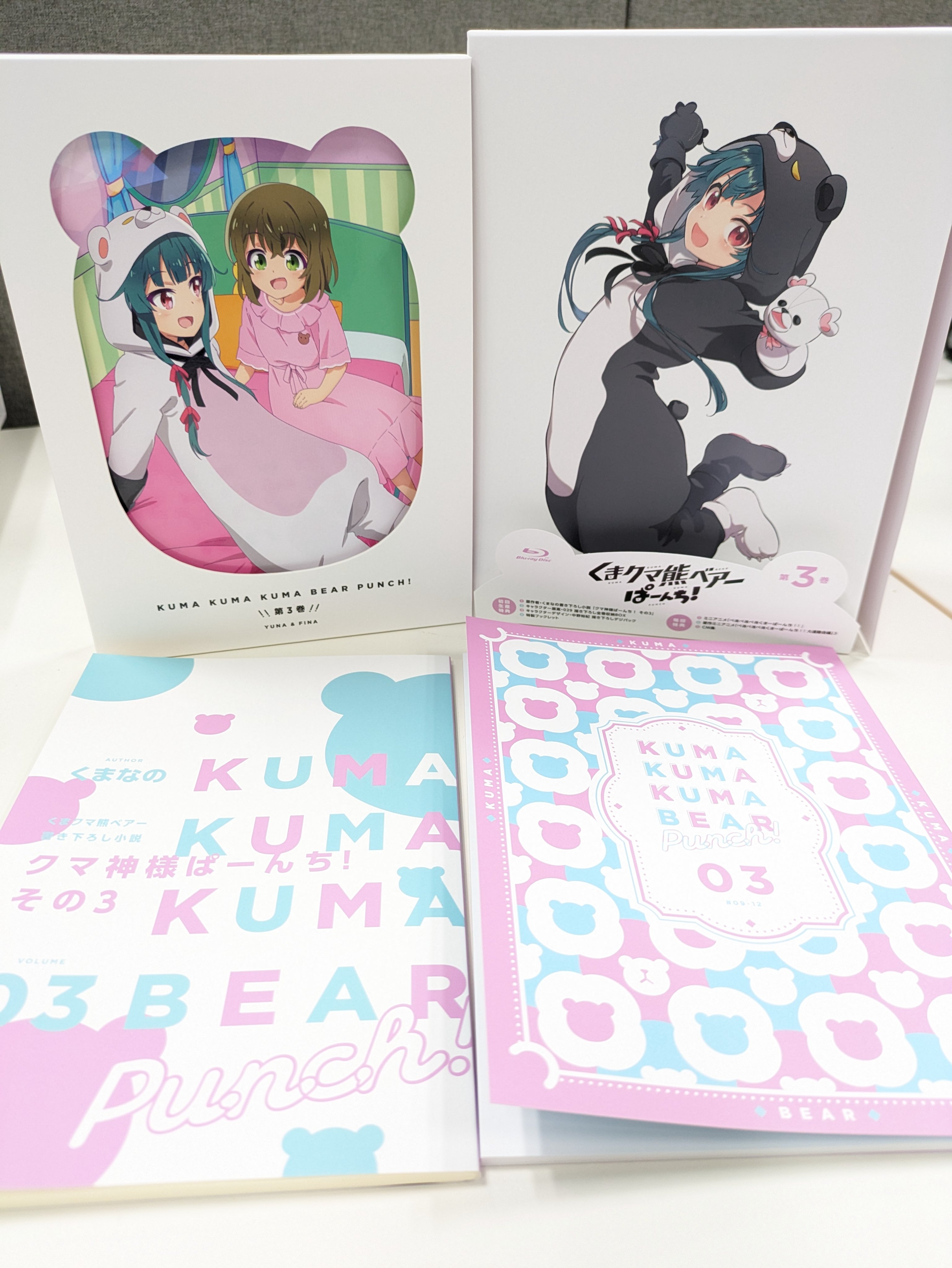 Blu-ray 3巻セット くまクマ熊ベアー 初回生産版 高価買取