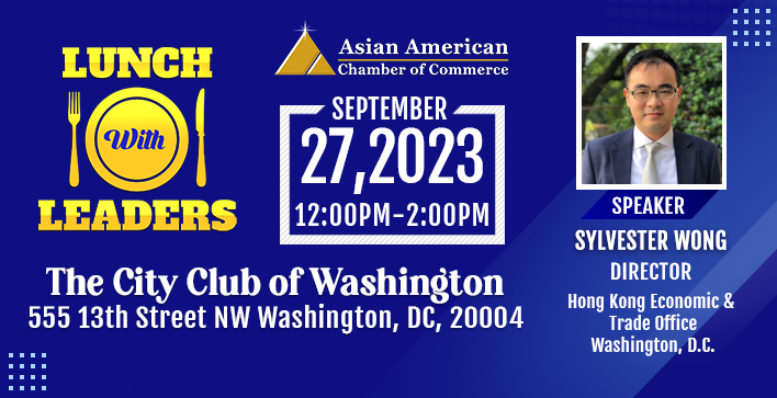 Get ready for this month's #LunchWithLeaders event on Sept 27 bit.ly/3Z5WyXU
Lunch with Leaders provides an excellent opportunity for attendees to hear from spectacular speakers, connect with other regional #businessleaders and build bridges to future #businesssuccess