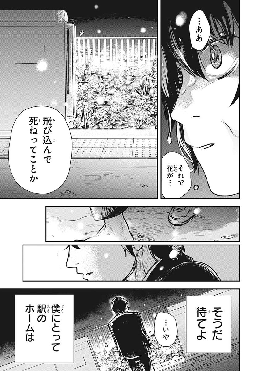(10/12) 