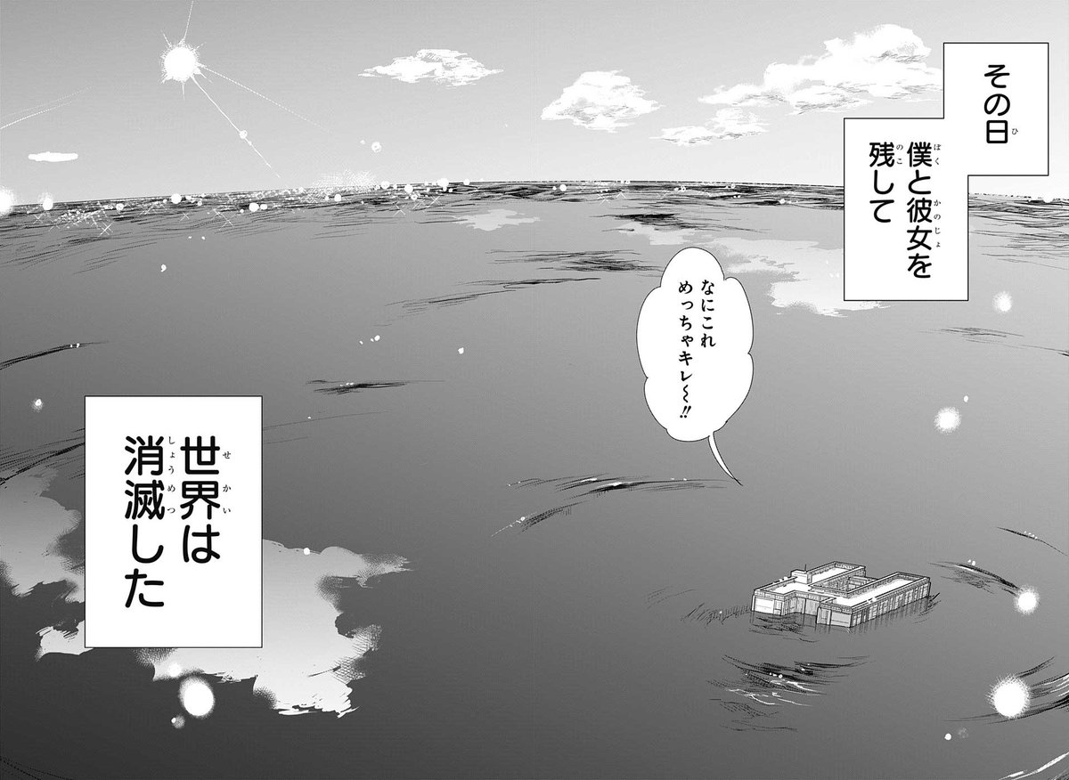 (2/12) 