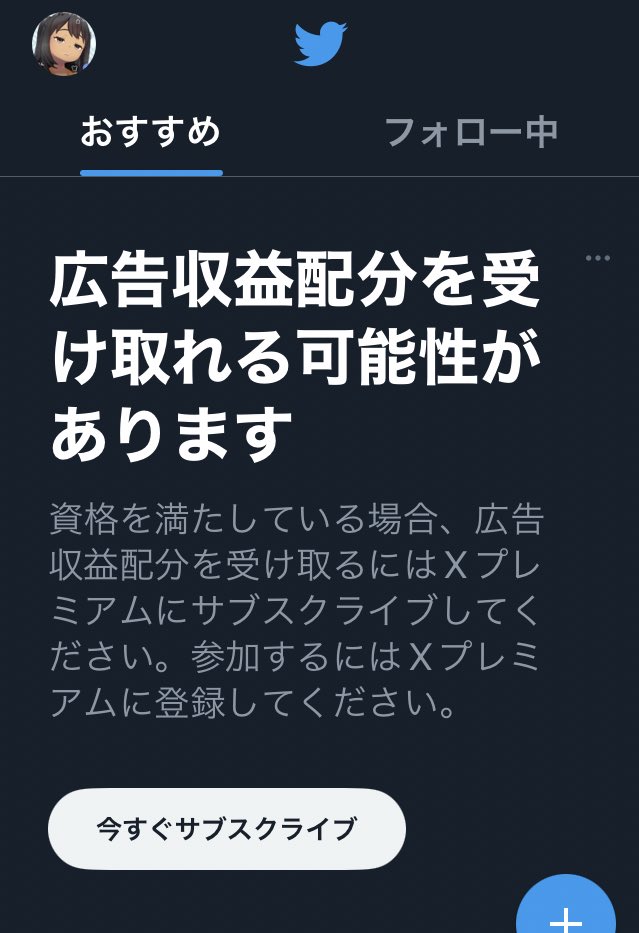 _shimofusa's tweet photo. いや、ないでしょ https://t.co/5Ra6LuCC7N