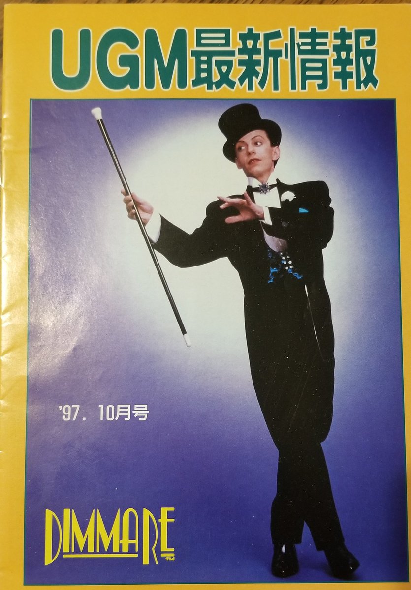 First time in 97 I did the Dove act.
#solo #magic manip act @ugmcoltd #convention in 6 days @nagoya <a href="/japan/">japan</a> . 

#magician #magicconvention #cool
#oldschool #manipulation 
#martinisandmagic 
#magicandmartinis