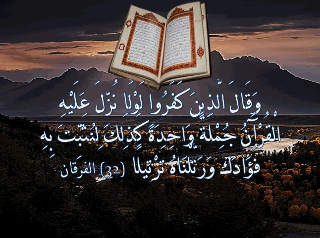 مها المأربية 2 ♐ tweet media