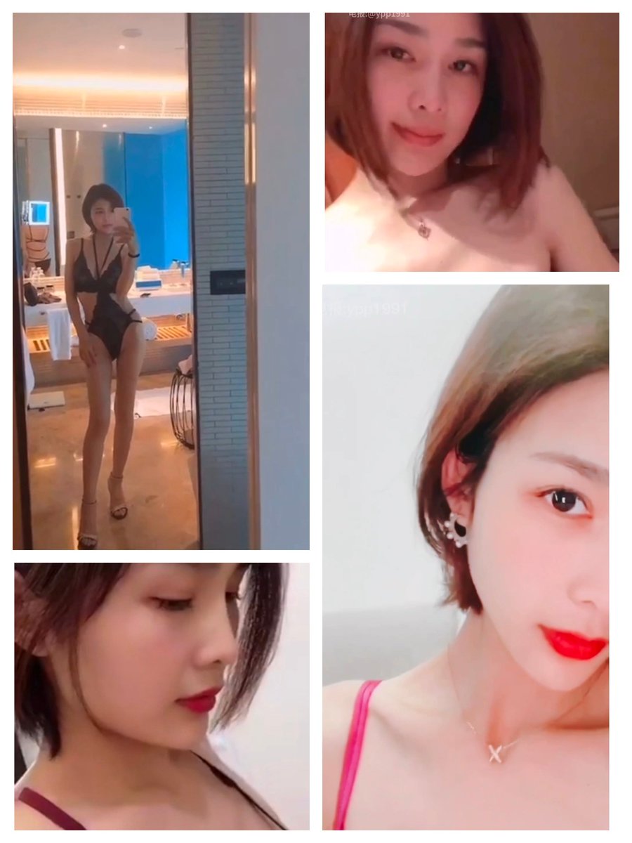 #闫盼盼 部分新货 ➕主页VX
#网红 #模特 #美腿 #美女 #性感
