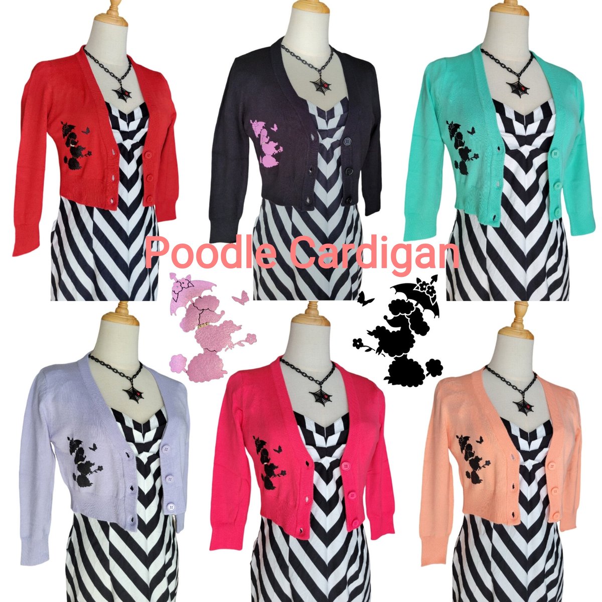 Autumn Winter collection

日傘を差すお洒落なレトロプードル

プードルの首には、パールのビーズが施されています

伸縮性に優れており、とても着やすく優しいフィット感です

サイズはＳ・Ｍ・Ｌ・ＸＬの全4サイズ展開

お色は、黒・赤・ピンク・サーモンピンク・紫・ミントグリーンの全６色です