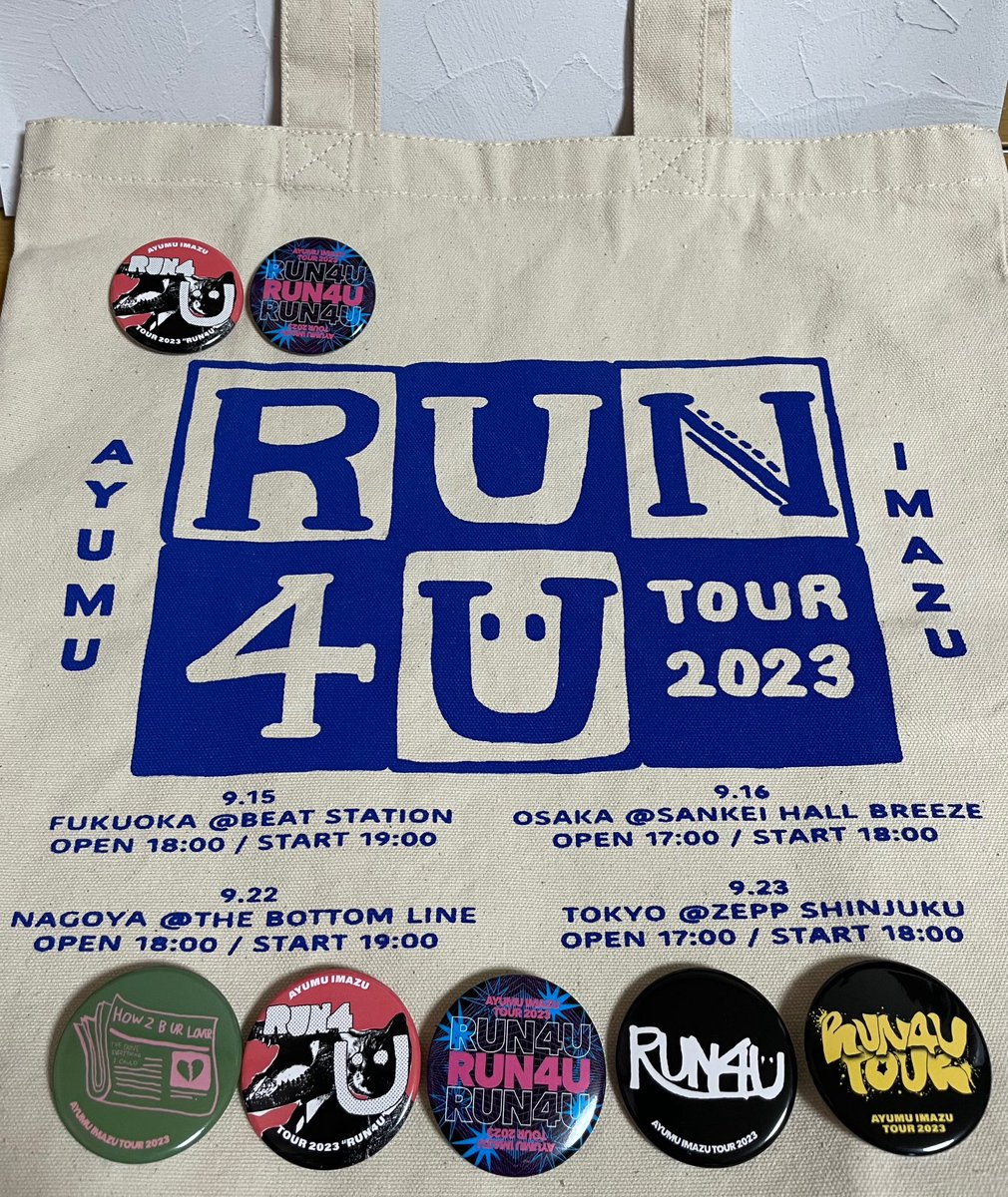 kumalove7700's tweet photo. 初めてのZepp新宿で、1人だし、
不安だったけど、アンコールの最後
#Colors ではやっぱり笑顔で #チームワタル と一緒に手を振れてた🖐️😊
楽しすぎた〜❣️
あ、グッズ売り場まで案内してくれ
た可愛いお2人さん、ありがとう
ございました🥹
#AyumuImazu
#チームアユム
#RUN4U https://t.co/frldnPXXGK