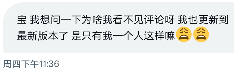 Earthwalker－－ tweet media