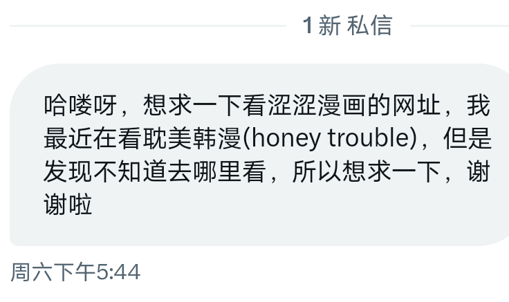 Earthwalker－－ tweet media