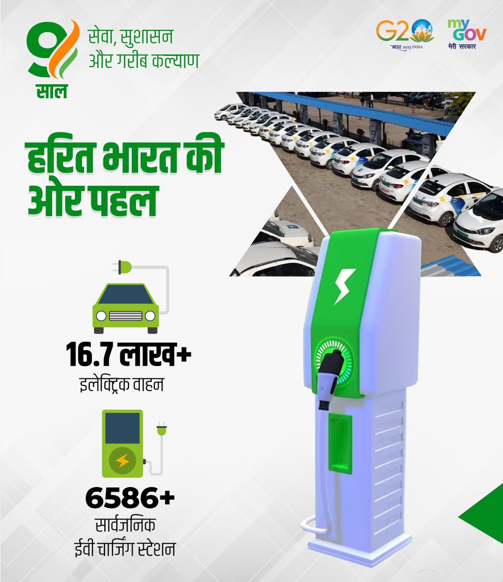orundaa's tweet image. #WorldClassInfrastructure under #Modi #NitinGadkari #AchcheDin #GoldenQuadrilateral #ExpressWays #BharatMala #BulletTrain