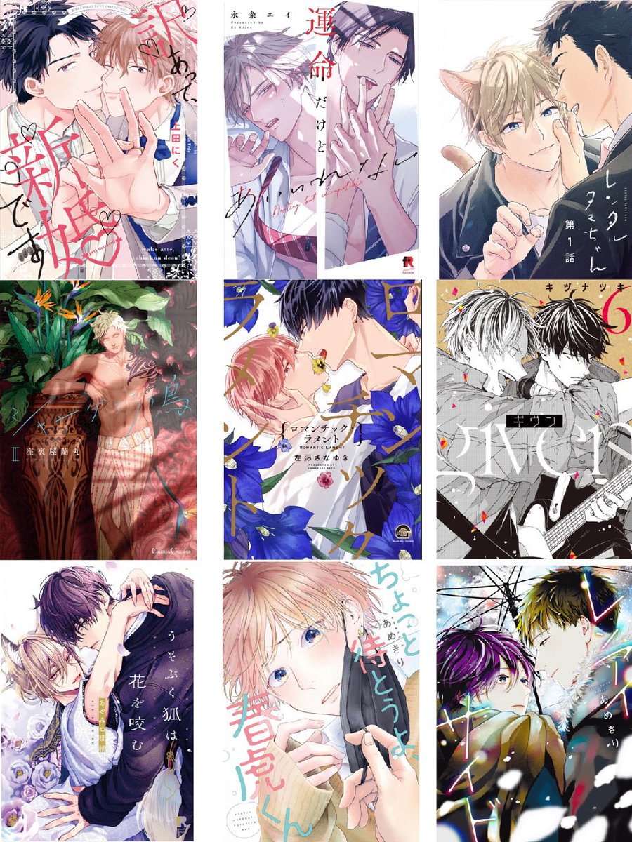 ringo_8123's tweet photo. プロフ作って見ました🍎
好みの合いそうな方お気軽にフォローください（18↓NG🙇‍♀️） https://t.co/iHF6LSc7qO