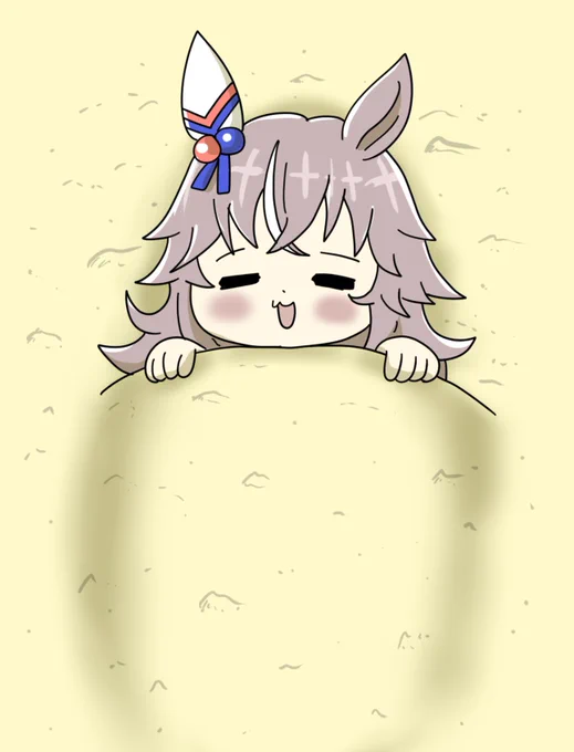 ほっこりアキュート 