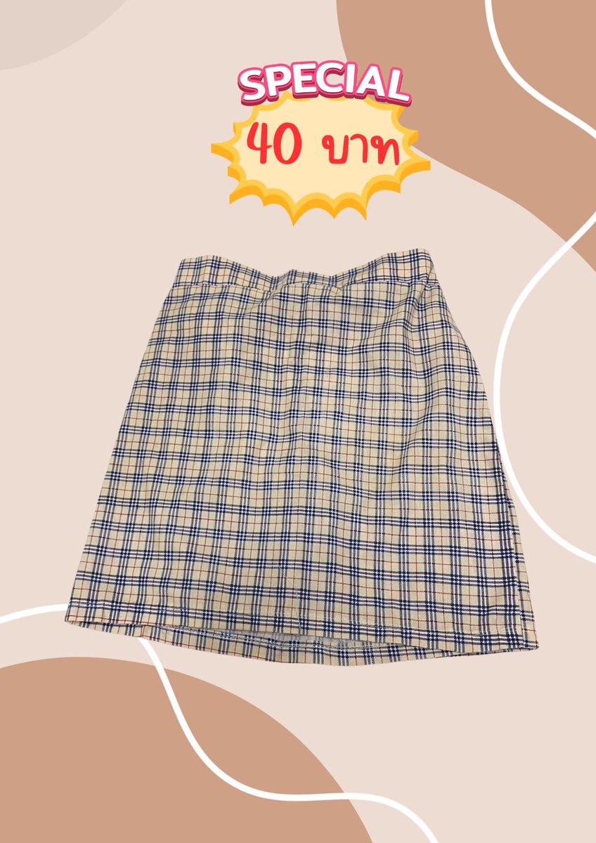 iamjxne's tweet photo. กระโปรงทรงเอ ไม่เคยใส่ ผ้าไม่หนาไม่บางค่ะ https://t.co/lccPKy0Mgc