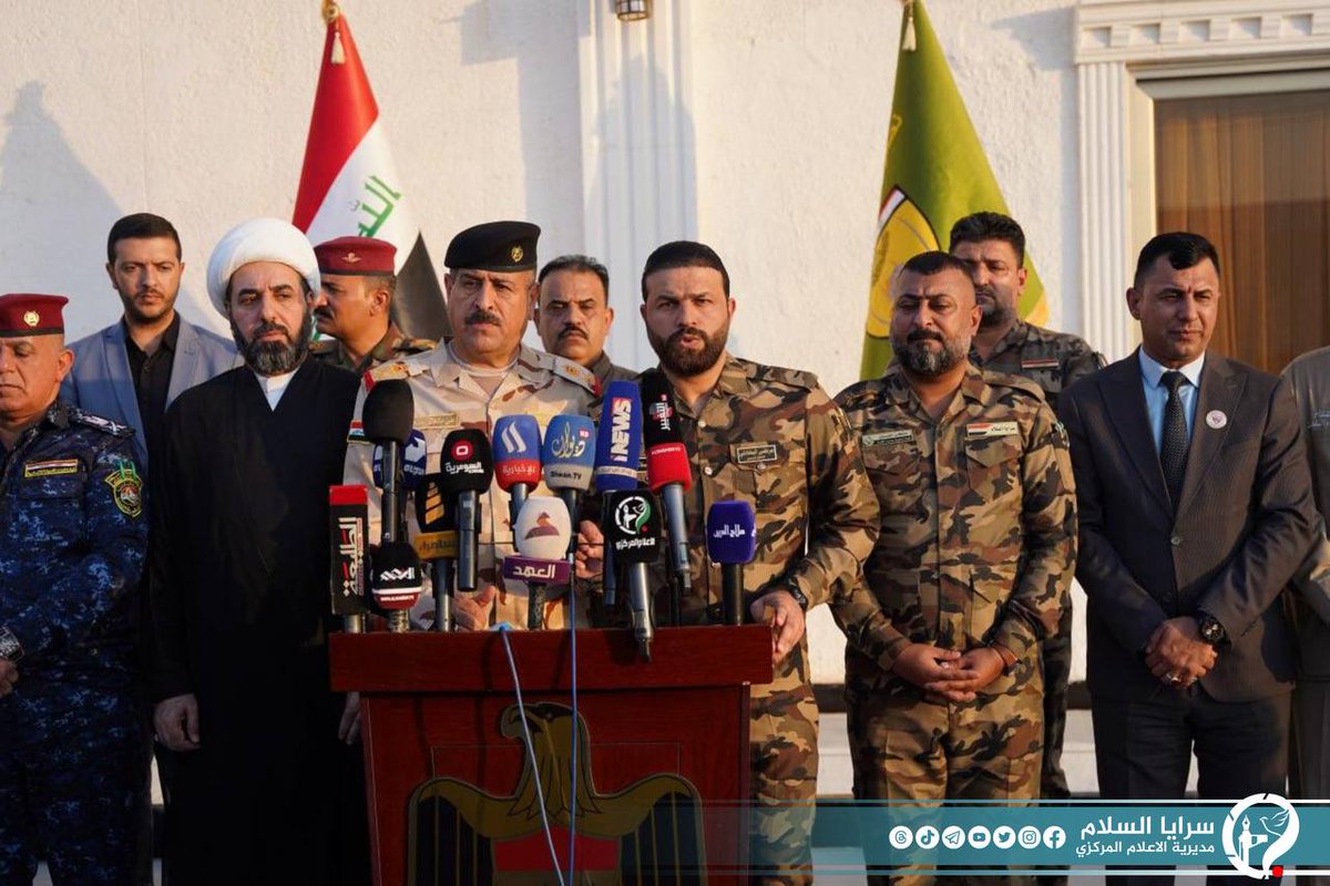 Mu_albehadili's tweet photo. قيادة عمليات سامراء المقدسة لسرايا السلام تعلن نجاح خطّتها الأمنية الخاصة بزيارة مرقد الإمامين العسكريين عليهما السلام 

في مؤتمر صحفي مشترك مع القوات الأمنية، أعلنت قيادة عمليات سامراء المقدسة لسرايا السلام نجاح خطتها الأمنية الخاصة بزيارة مرقد الإمامين العسكريين عليهما السلام.. https://t.co/bJZHJzcrcU